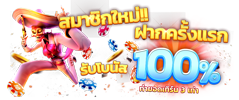 xavier88 เว็บพนันออนไลน์ ครบวงจร ฝาก-ถอนออโต้24 ชม. 